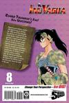 Манга Inuyasha 3-in-1 Edition Manga Volume 8 - фото 2