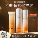 Наборы для ухода за кожей Unisex VETES - фото 10