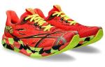 Кроссовки Asics Noosa Tri 15 'Avant Garde - Sunrise Red' - фото 3