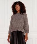 Свитер женский Marella Sport с бахромой, серый - фото