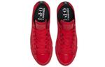 Кеды Converse Chuck Taylor Ox Days Ahead - фото 3