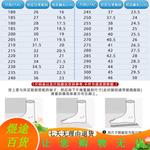 EDEA Коньки для фигурного катания Three-Star Overture, белые, размер 31.5/10 - фото 5