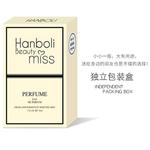 Perfumes Unisex HANBOLI - фото 9
