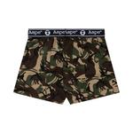 Aape Нижнее белье мужское 1 шт - фото 5