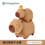 Плюшевая игрушка Capybara Basic Dolls, высота 12см 35см The Green Party - фото 8