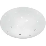 REALITY Люстра LED потолочная Achat, LED-панель 1 шт., нейтрально-белый свет, эффект Starlight, для ванной комнаты, IP 44, 4000 Кельвин, 1160 люмен Reality Leuchten, белый - фото