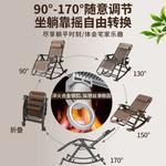 Складное кресло-шезлонг Tingxuan из ротанга с усиленным стальным каркасом и регулируемой спинкой - фото 7