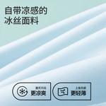 Бюстгальтер Hui Guang II Generation Lee, светло-розовый - фото 9