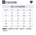 Футболка для кемпинга унисекс HUMAN MADE, серая - фото 10