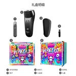 Электробритва POREE, черный - фото 8