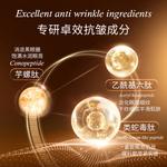 Сыворотка для глаз Unisex BIGLY - фото 10