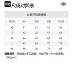 Женский топ Dickies, белый - фото 2