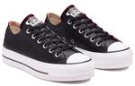Кроссовки chuck taylor all star lift clean ox 'black' Converse, черный - фото 3