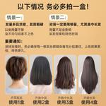 Краски и осветлители для волос унисекс MRKU - фото 10