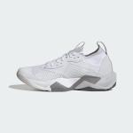 Adidas Performance Кроссовки 'Rapidmove ADV 2' в цвете Off White - фото 8