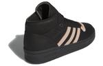 Adidas originals Обувь для скейтбординга Rivalry унисекс, Black/Nude - фото 5