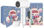 Фен для волос Mi, H101 White Birthday Hair and Makeup Gift Set - фото