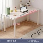 Стол 140х80 см с полузакрытой тумбой Naijia, белый, для домашнего офиса и макияжа - фото