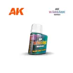 Синий Серый Мытье, Paint - Wargame Washes (AK-Interactive) - фото