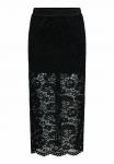 Юбка JDY Pencil skirt, Black - фото 5