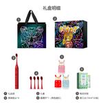 Электрическая зубная щетка AUX, белый - фото 7