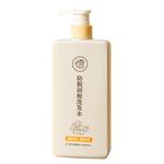 Шампунь / Шампунь-мыло Unisex RUYI - фото 2