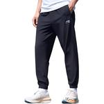 LINING Повседневные брюки мужские черные - фото 4