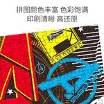 Hero Collection Puzzles Kobe - фото 5