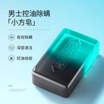 Очищающие средства для мужчин MANCOES - фото 8