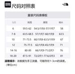 Куртки и пальто черные детские THE NORTH FACE - фото 3