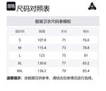 P3 Glitter Crew PALACE, серый - фото 2