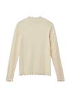 Топ s.Oliver Long sleeved top, Creme/Beige - фото 2