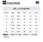 Мужская флисовая одежда Patagonia, красный - фото 2