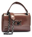 Сумка через плечо Calvin Klein SHINY, коричневый - фото 3