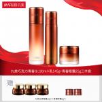 Наборы для ухода за кожей Unisex MARUBI - фото 11