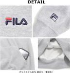 Толстовка унисекс FILA, черный - фото 6