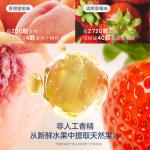 Зубная паста 50г*3/50г*4 Mother Rabbit - фото 2