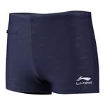 Мужские плавки LINING, черный - фото 8