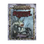 Shardsfall Quest, DragonMech (d20), мягкая обложка - фото