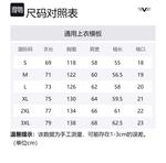 Свитшот унисекс RELAX Series LEVEL, темно-фиолетовый - фото 12