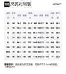 Свитшоты Унисекс HOTSUIT - фото 9