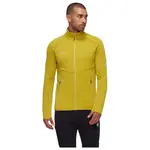 Куртка Mammut Aconcagua Ml, желтый - фото