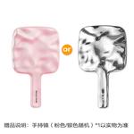 Набор косметики для женщин Mistine - фото 11