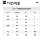 MACKAGE Пуховик с капюшоном Madalyn, Umber - фото 2