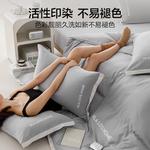 Hailan House Комплект постельного белья 4 предмета - фото 5