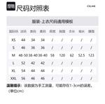 Свитер мужской кофейный CELINE - фото 11