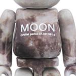 BE@RBRICK Лунный и серый - фото 4