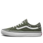 Кроссовки tnt advanced prototype 'green white' Vans, зеленый - фото