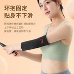 Наколенник LINING, [Stable Joint Professional Protective]Upgraded - фото 5