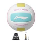 LINING Мяч для волейбола pvc размер 5 unisex белый - фото 3